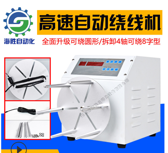 繞線機(jī)的故障及維修方法有哪些？