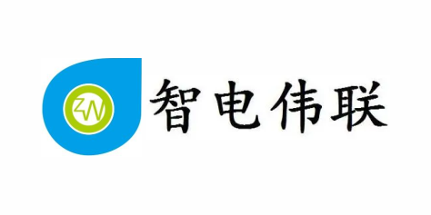海勝自動化合作客戶-智電偉聯(lián)